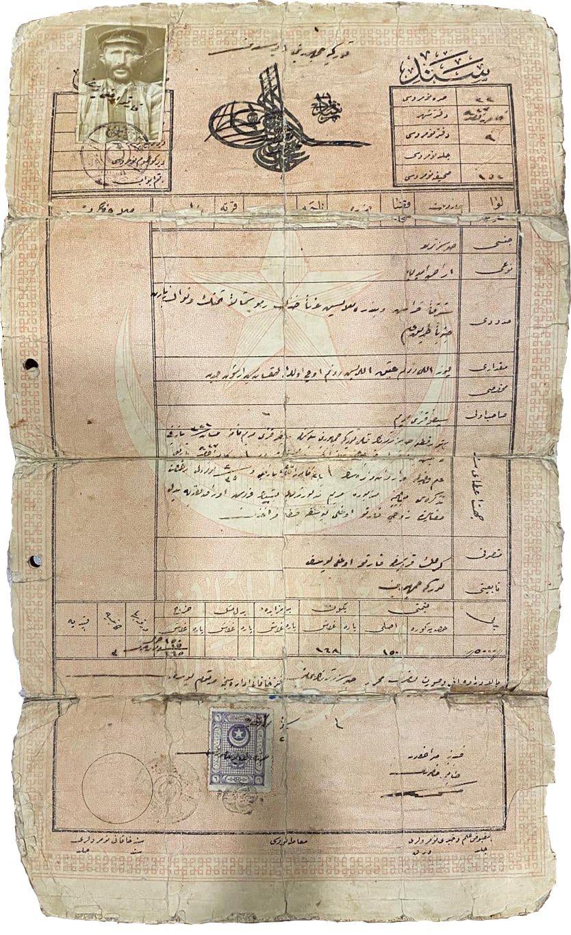 Yağbasan Ailesi'nin 1927 tarihli tapusu