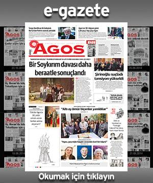 E-gazete