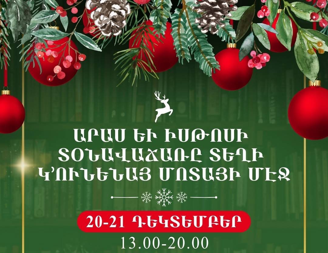 Aras-istos yeni yıl panayırı Moda’da