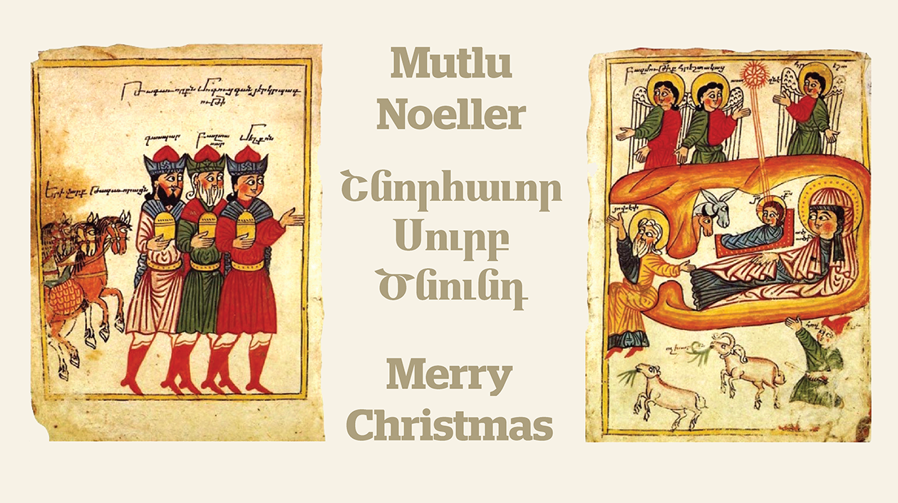 Şnorhavor Surp Dzınunt