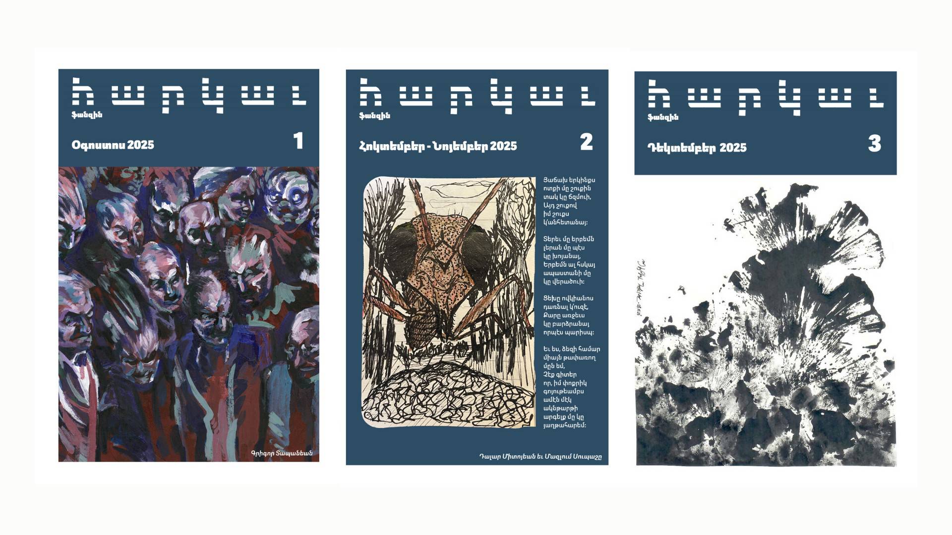 İstanbul’da Batı Ermenicesi yeni fanzin: Hargav