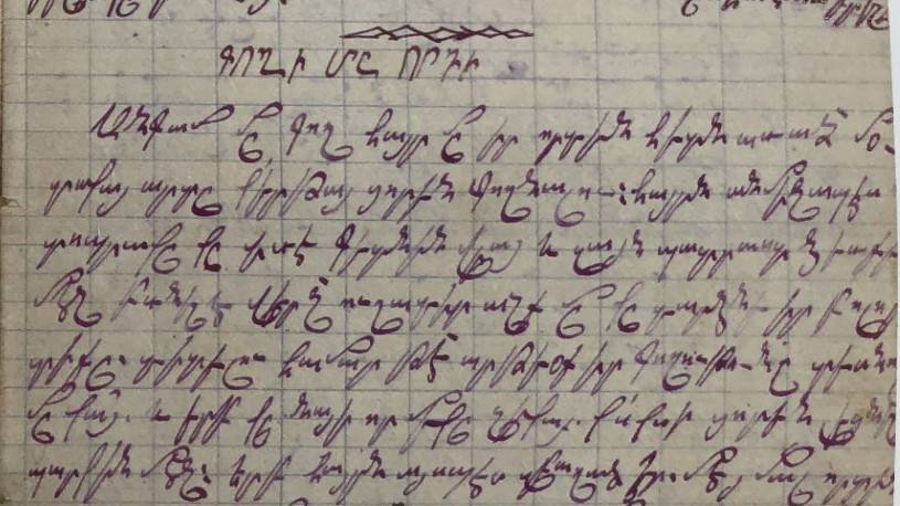 Vahan’ın Ermenice defterinden 1908 Sivas’ı