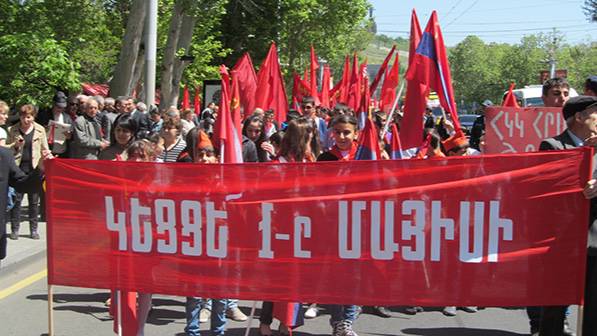 Մայիսի Մէկ = Քաղաքը Փակել