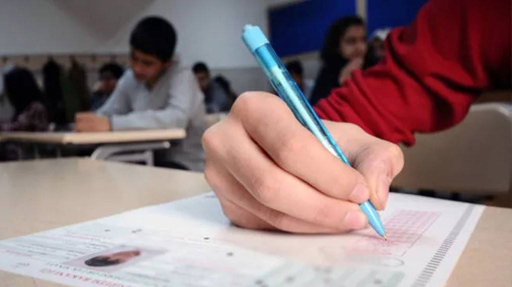 LGS’deki din soruları zor mu?