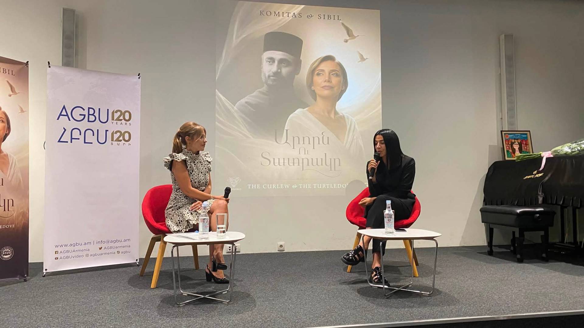 «Արօրն ու Տատրակը» տեսահոլովակի անդրանիկ ներկայացումը