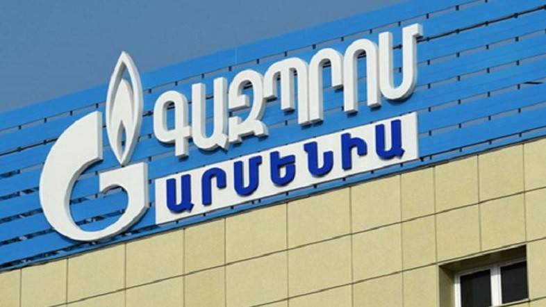 Հայաստան պիտի շարունակէ կազի մատակարարման այլազանութեան քաղաքականութիւնը
