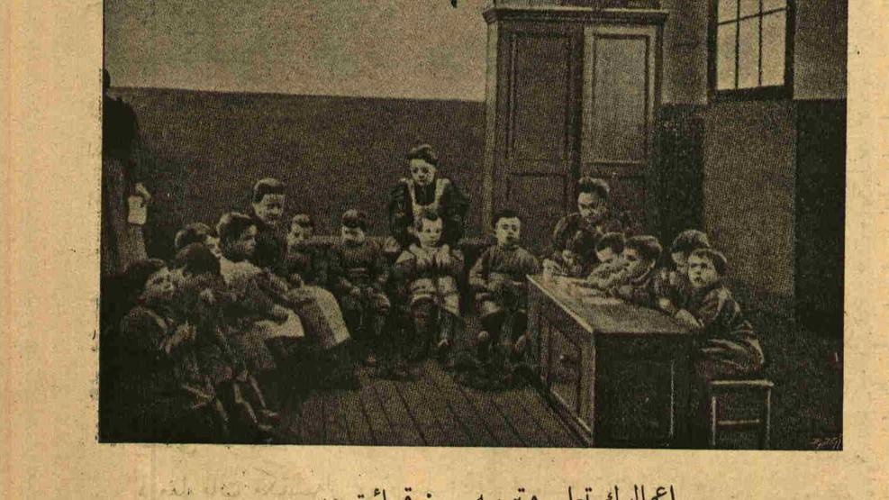 Floransa mahkemelerinde bir Osmanlı Ermenisi: Avukat Arman Aram