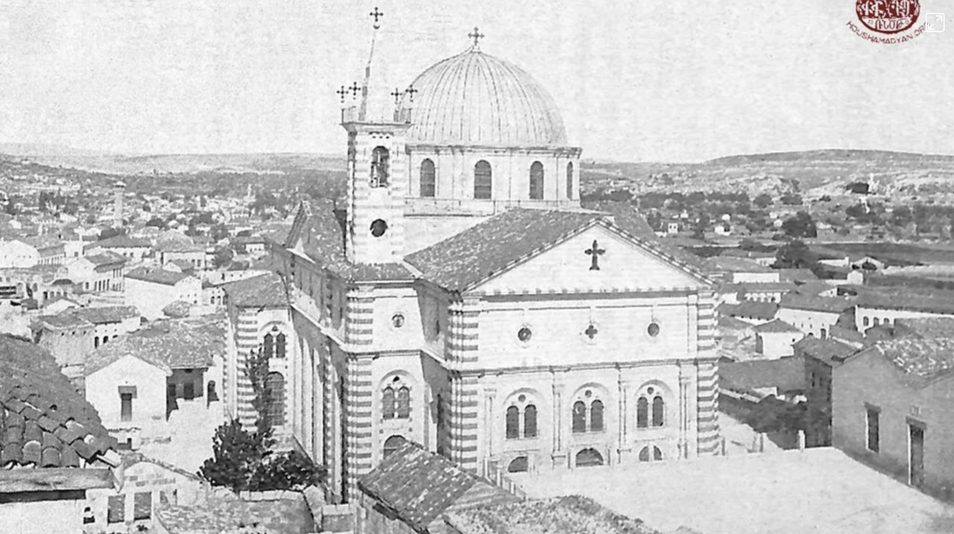 Balyan or Kadehciyan? A Debate on the Surp Asdvadzadzin Cathedral in Antep