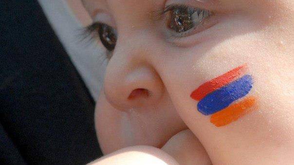 Ո՞վ է հայը