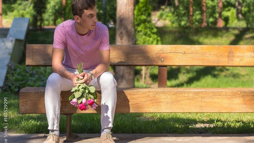 Միայն Բ