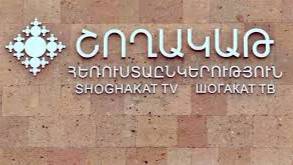 Ermeni Kilisesi'nin kamu desteği kesildi, TV kanalı kapandı