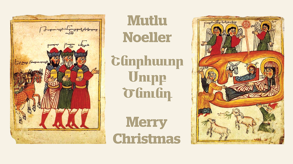 Şnorhavor Surp Dzınunt