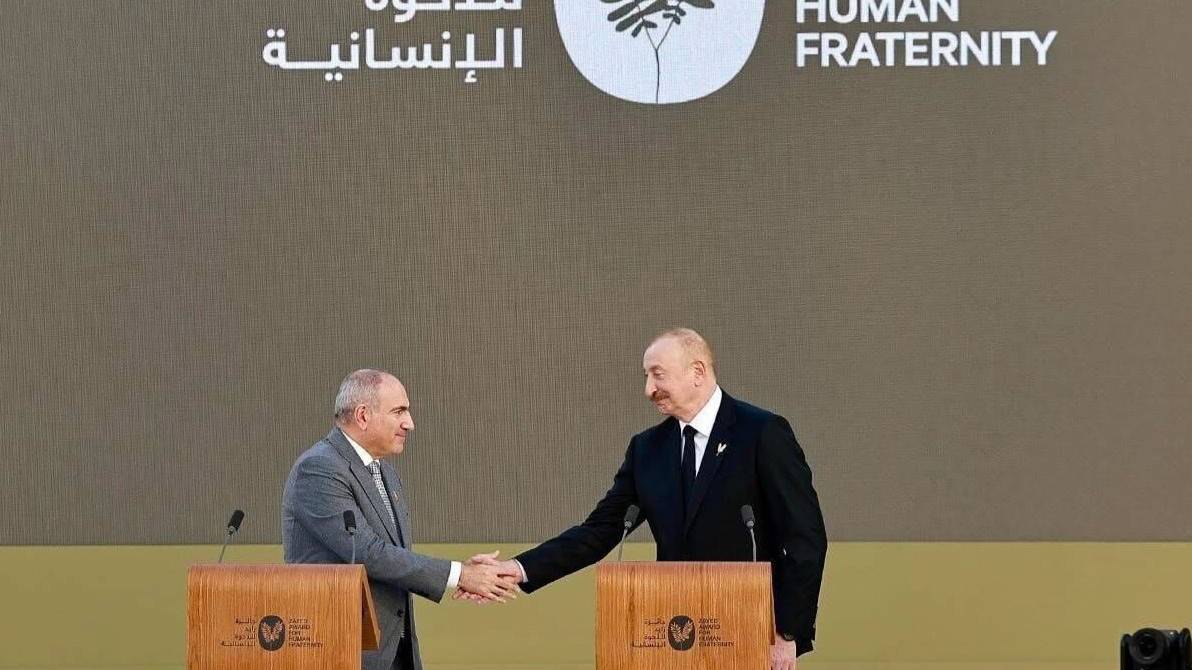 Paşinyan ve Aliyev, İnsanlık Kardeşliği ödülünü birlikte aldı