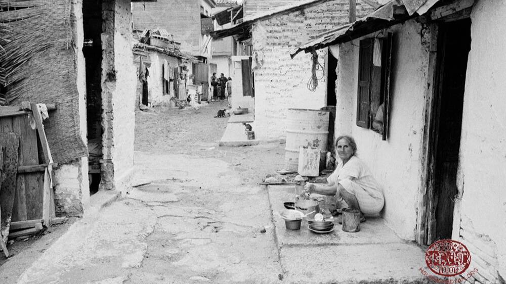 Մոռցուած դիմադրութիւն