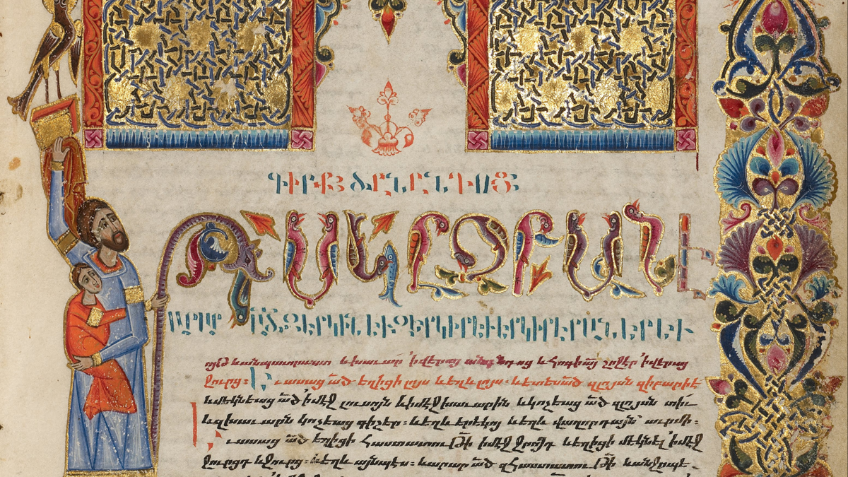 Մտորումներ Մայրենի Լեզուի Համաշխարհային Օրուայ մասին