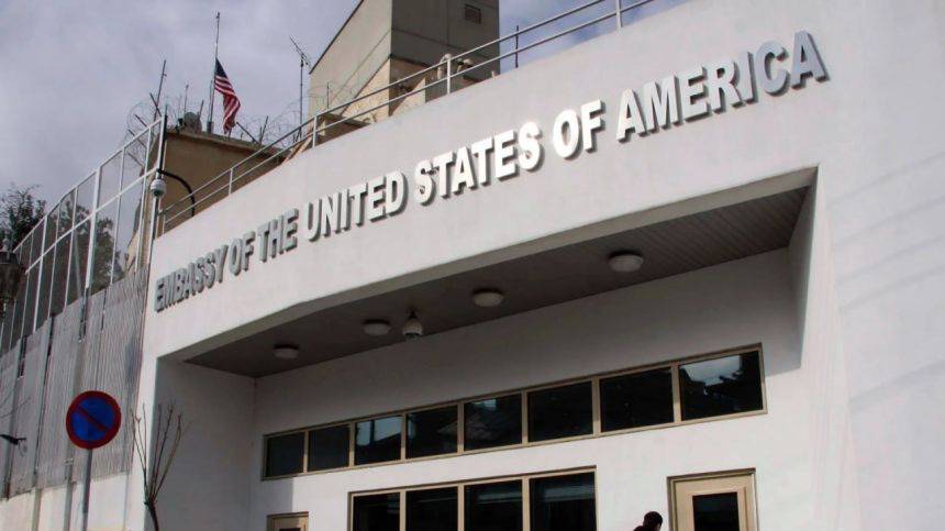 ԱՄՆ-ն մտադիր է յառաջ մղել Դամասկոսի մէջ դեսպանատան վերաբացման ծրագրերը