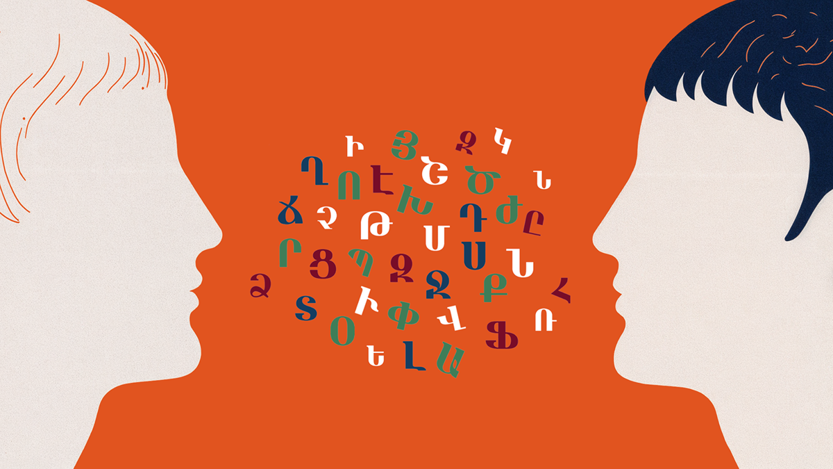 Արեւմտահայերէնի աշխատանոցը կը մեկնարկէ 30 Մարտին