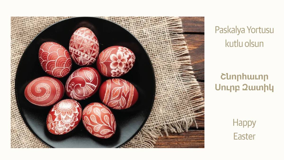 Şınorhavor Surp Zadig