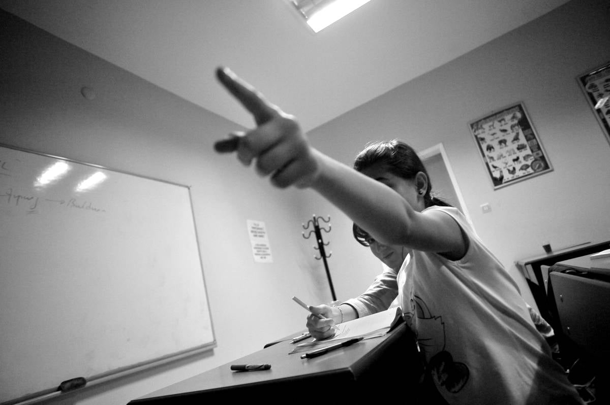 İki öğretmene methiye