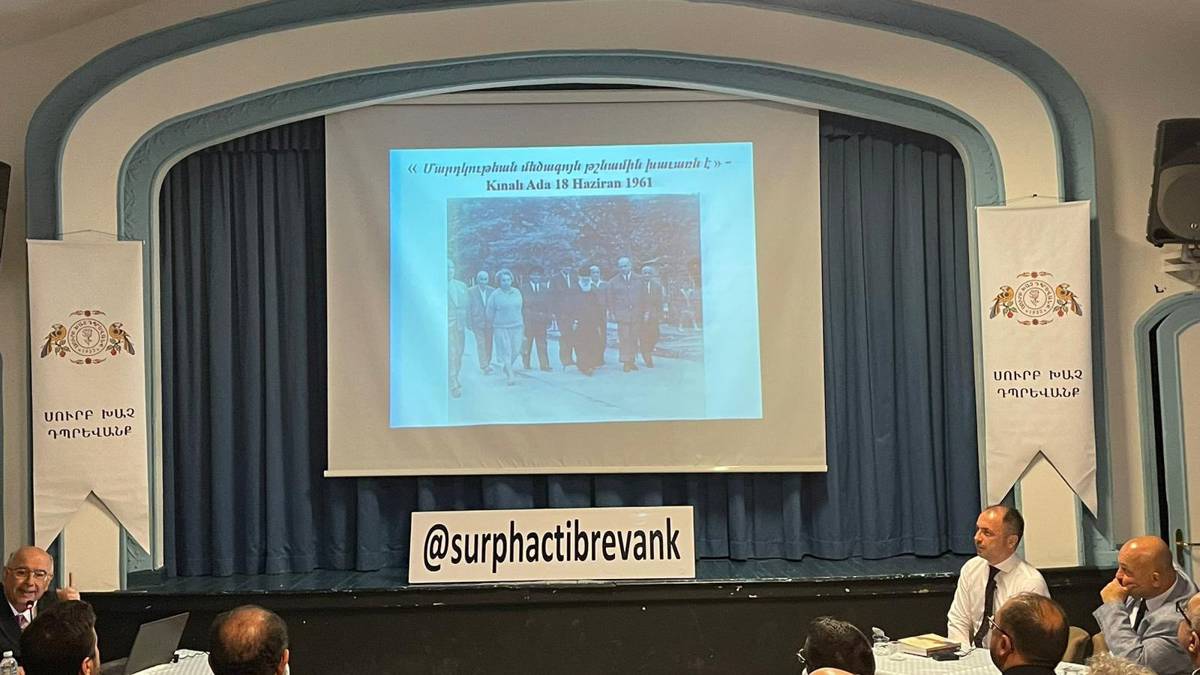 Ճամբորդութիւն՝ Սկիւտարի պատմութեան եւ մշակոյթին