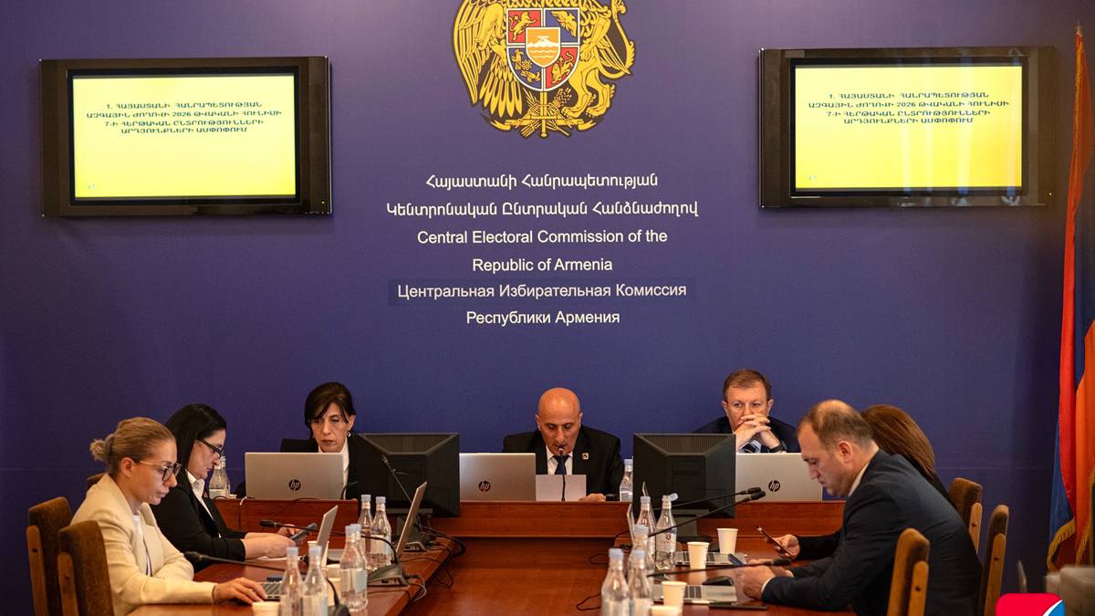 Ընտրութեան արդիւնքները պաշտօնականացած