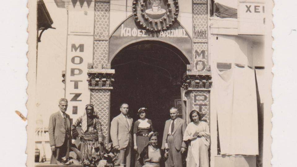 Ohannes Morcikyan'ın Kahve Dükkanı 1936