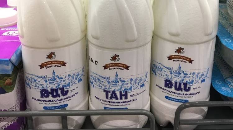 Rusya, Ermenistan’dan süt ürünleri ithalatını durdurdu