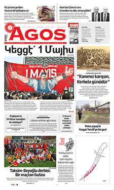 E-gazete