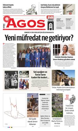 E-gazete