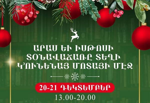 «Արաս» եւ «Իսթոս»ի տօնավաճառը Մոտայի մէջ