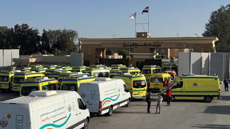 Günde 150 Gazzeli çıkabilecek, 50 Gazzeli girebilecek