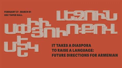 Diaspora bakış açısıyla Ermenicenin geleceği