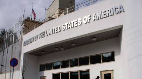 ԱՄՆ-ն մտադիր է յառաջ մղել Դամասկոսի մէջ դեսպանատան վերաբացման ծրագրերը