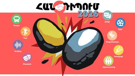 Sergiler, atölyeler ve müzik:  Hantibum Mart boyunca İstanbul’da