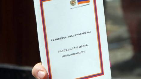 Eyes on the Declaration of Independence and Dual Citizenship Clauses