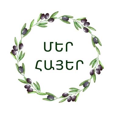 Mer Hayer Derneği’nde Sevan Tosun dönemi