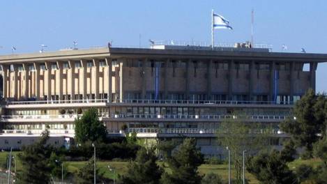 İsrail’de Ermeni Soykırımı’nın tanınmasına ilişkin oylama askıya alındı