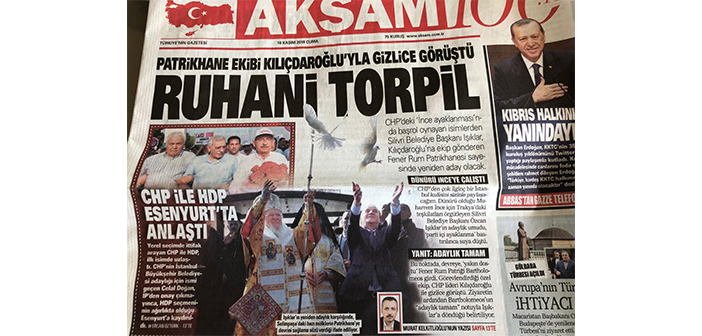 Տիեզերական Պատրիարքէն հերքում «Աքշամ» թերթին