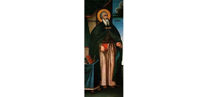 Անյաղթ Փիլիսոփայ Դաւիթը (Մաս Ա.)