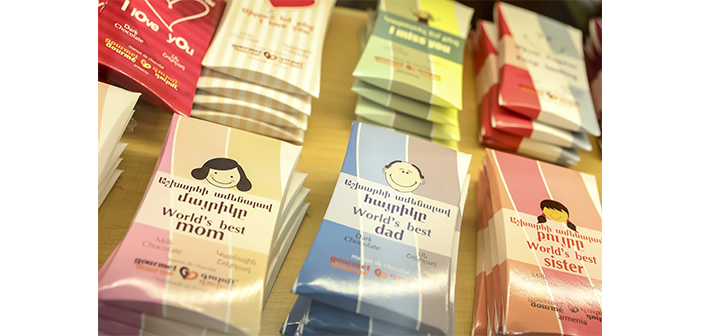 «Սփիւռքէն Հայրենիք վերադառնալը նման է հիւրանոցէն տուն վերադառնալու...»