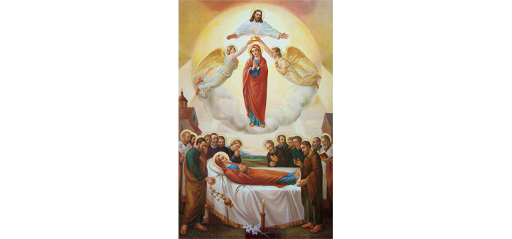 Տօն Վերափոխման Ս. Աստուածածնի