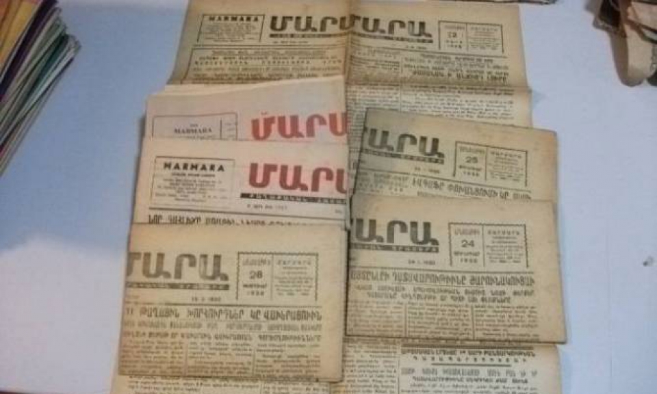 Յարատեւութեան մաղթանքներով