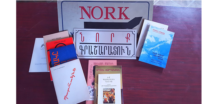 Գրական սխրանք մը՝ «Նորք»