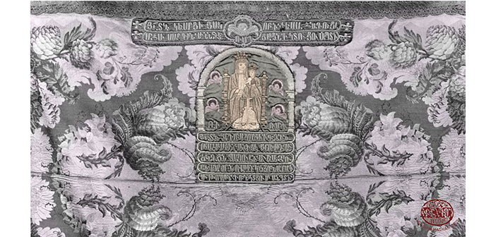 Լուսապտուղ Սուրբ Սահակ