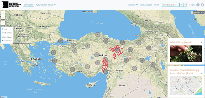 Քարտէզը թարմացուած