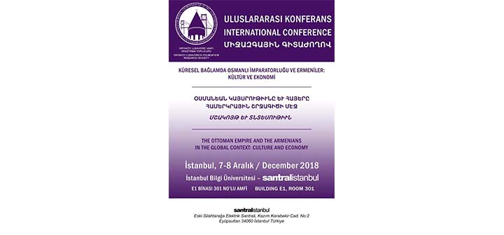 Միջազգային գիտաժողով ակադեմական մակարդակով