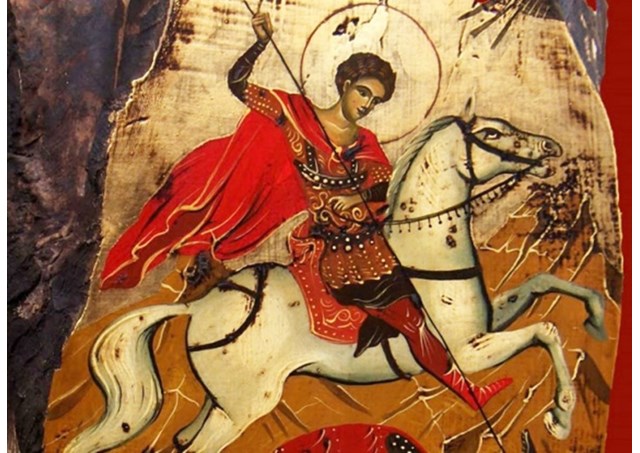 Սուրբ Գէորգի տօնը