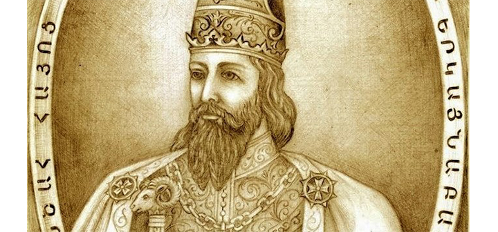 Զիլի Սուլթանն Ու Սարգիս Շիոշը