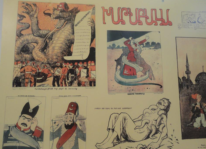 Արեւավիշապ- 2015