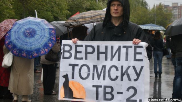 Rusya'da bağımsız bir televizyon kanalı daha elden gidiyor